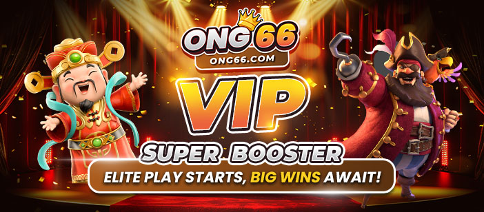 ONG66 VIP Super Booster